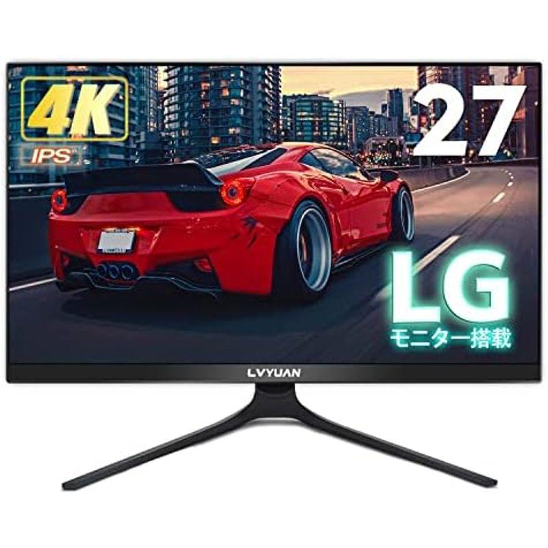 LVYUAN(リョクエン)27型１K 240HZ PCディスプレイ PS4 PS5 ゲームモニター ゲーミングモニター 240hz 27イン｜saikou2021｜06