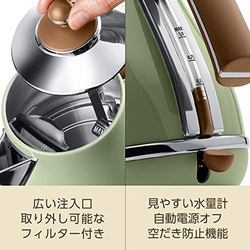 電気ケトル ドルチェベージュ キッチン家電 デロンギ(DeLonghi)  アイコナ・ヴィンテージ 1.0L KBOV1200J-BG｜saikou2021｜04