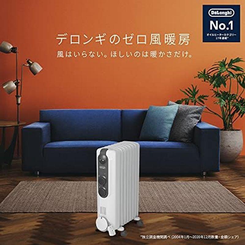 De'Longhi (デロンギ) オイルヒーター アミカルド RHJ35M0812-DG 電気ヒーター ゼロ風暖房 静音 乾燥しにくい 表面｜saikou2021｜15