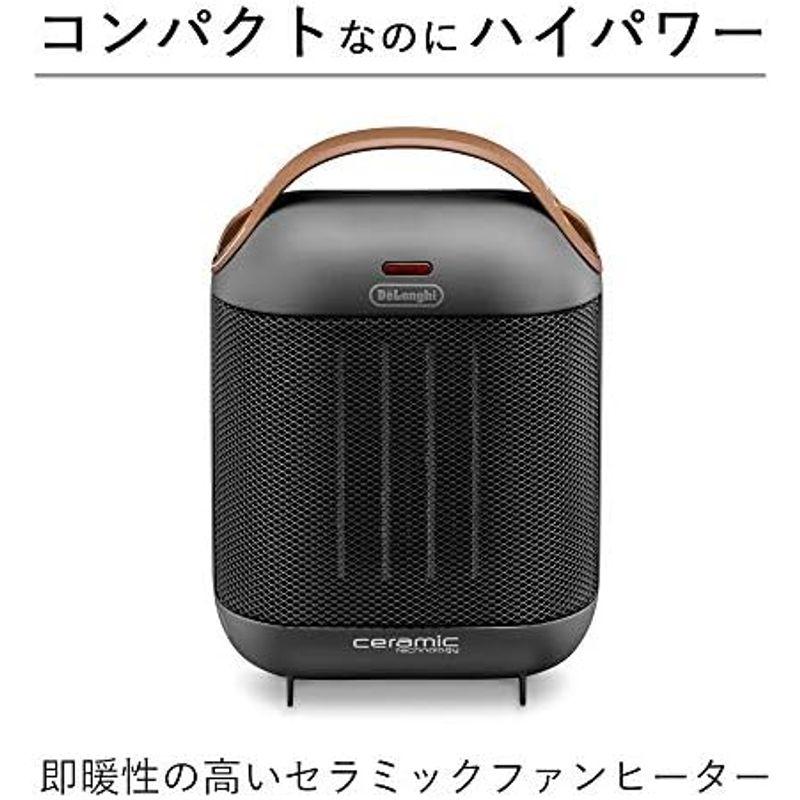 De'Longhi (デロンギ) ファンヒーター カプスーラデスク HFX12D03-SB セラミックヒーター 足もと・手さき イタリアンデ｜saikou2021｜03