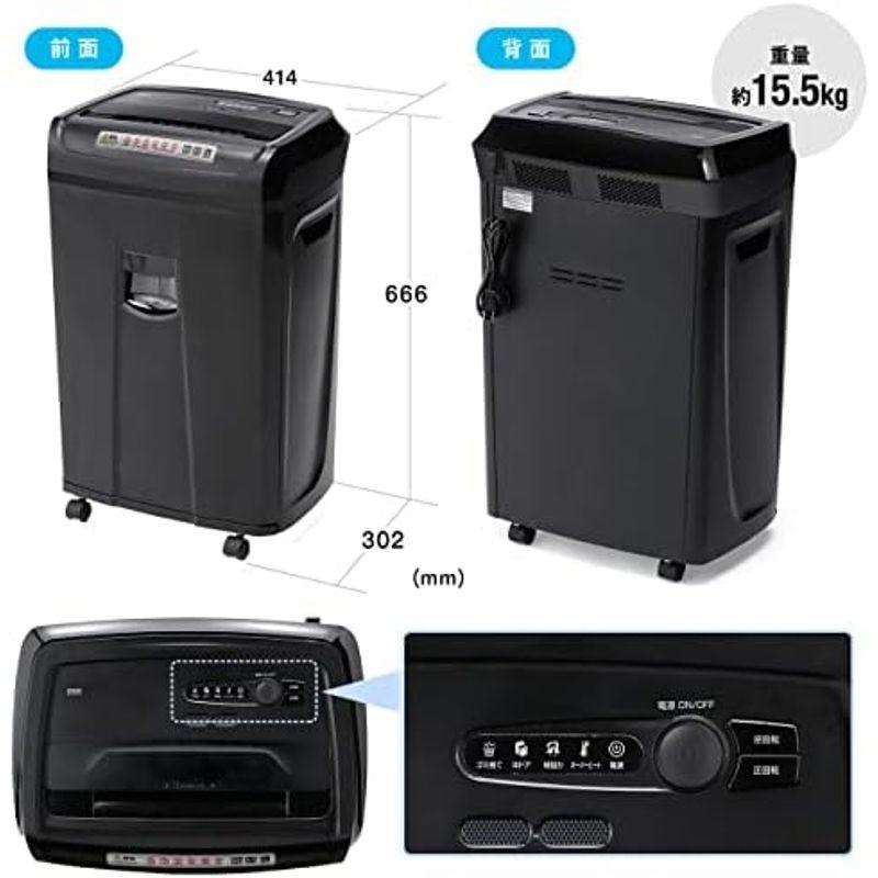 サンワダイレクト シュレッダー 業務用 60分連続使用 静音 A4/20 サンワダイレクト シュレッダー 業務用 60分連続使用 静音 A4/20