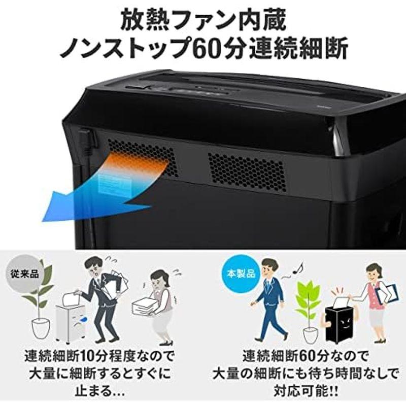 サンワダイレクト シュレッダー 業務用 60分連続使用 静音 A4/20 サンワダイレクト シュレッダー 業務用 60分連続使用 静音 A4/20