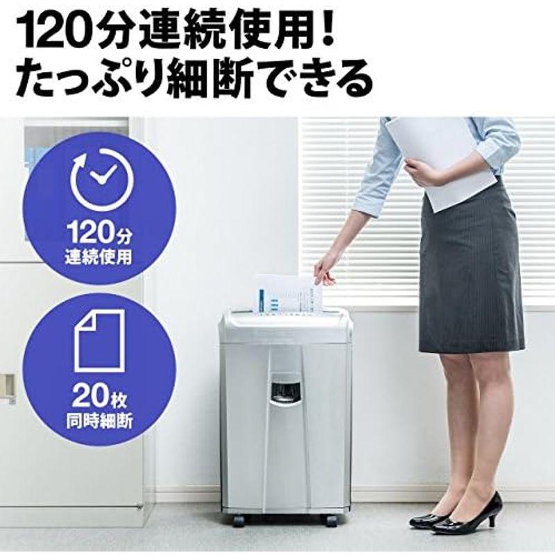 サンワダイレクト シュレッダー 業務用 60分連続使用 静音 A4/20 サンワダイレクト シュレッダー 業務用 60分連続使用 静音 A4/20