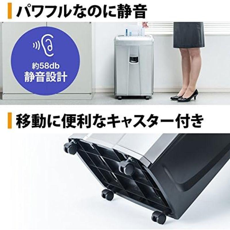サンワダイレクト シュレッダー 業務用 60分連続使用 静音 A4/20 サンワダイレクト シュレッダー 業務用 60分連続使用 静音 A4/20