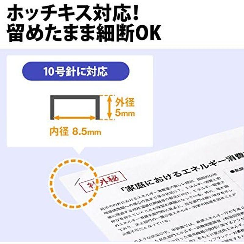 サンワダイレクト シュレッダー 業務用 60分連続使用 静音 A4/20 サンワダイレクト シュレッダー 業務用 60分連続使用 静音 A4/20