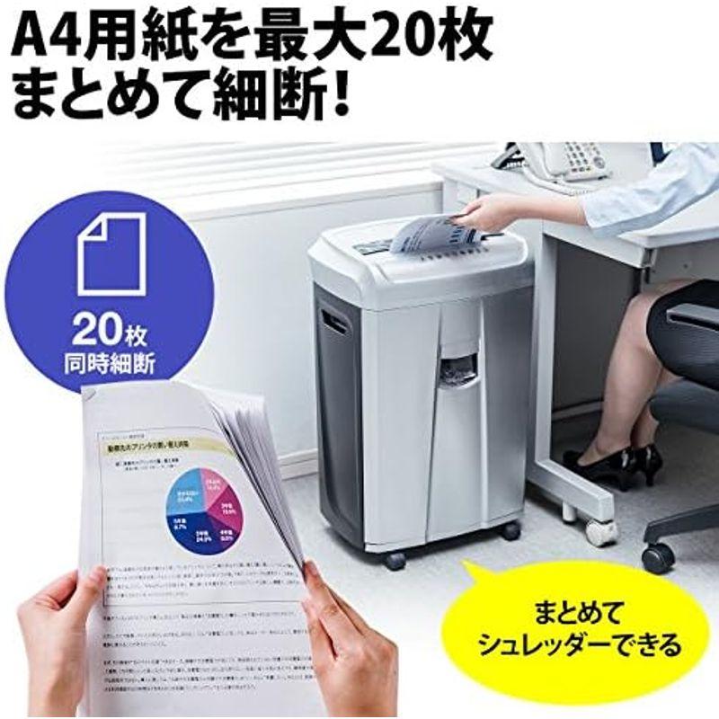 サンワダイレクト シュレッダー 業務用 60分連続使用 静音 A4/20 サンワダイレクト シュレッダー 業務用 60分連続使用 静音 A4/20