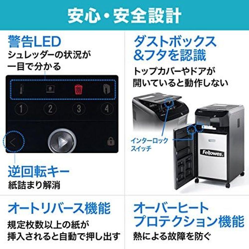 サンワダイレクト シュレッダー 業務用 オートフィード 自動細断150枚 ミニクロスカット 60分連続細断 大容量32.2L カード/ホッチ｜saikou2021｜13