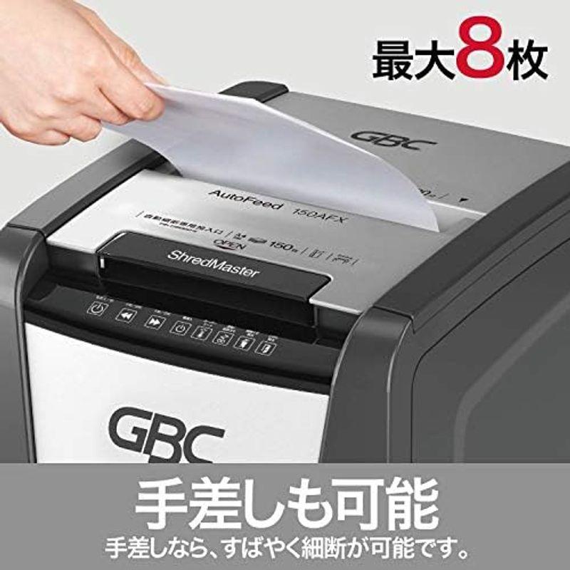 GBC シュレッダー 静音 オフィス用 業務用 自動細断A4コピー用紙150枚 連続使用約30分 プラスチックカードも細断可能 ダストボック｜saikou2021｜20