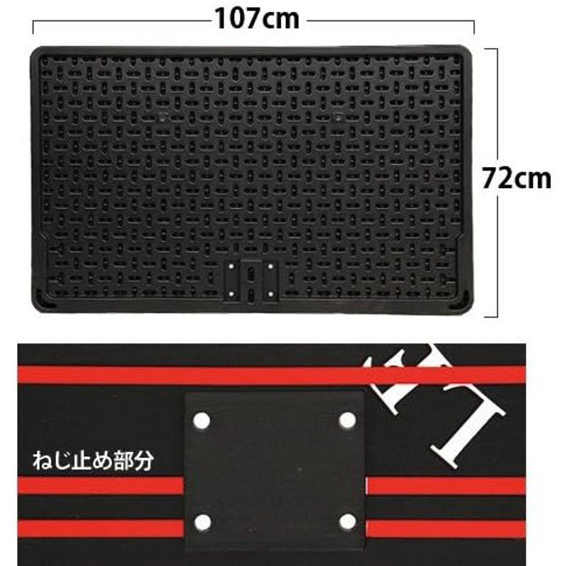 LEADING EDGE バスケットゴール LE-BS305B専用バックボード LE