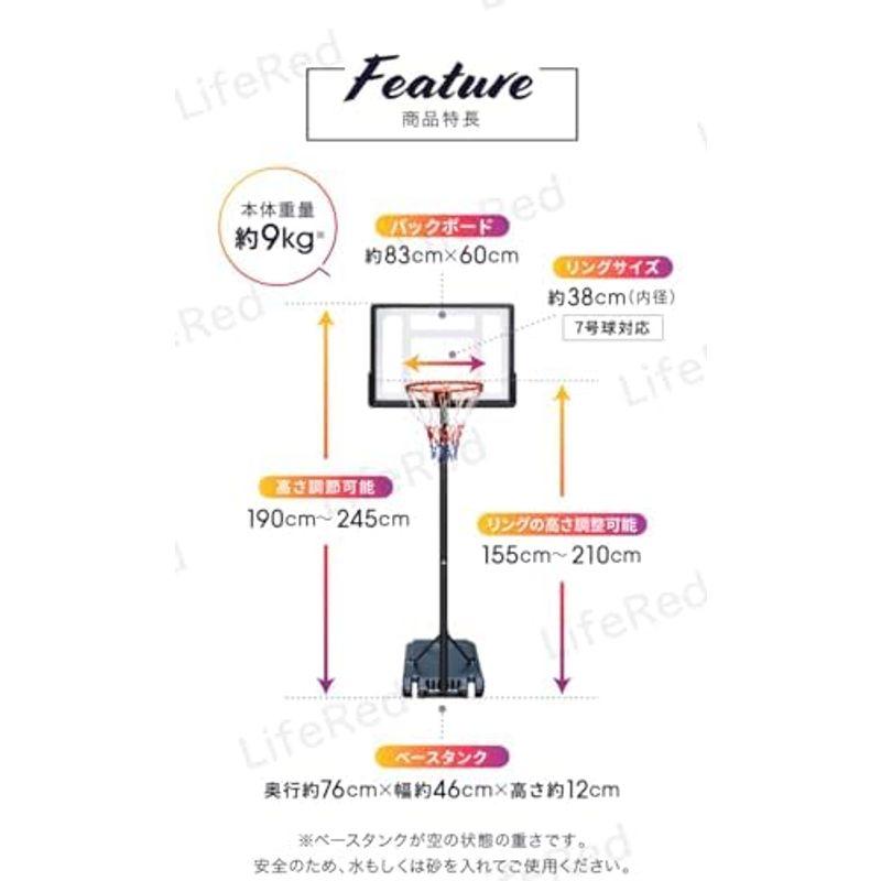 バスケットゴール 移動式 屋外 家庭用 一般公式サイズ対応 練習用 7号球 Amazon.co.jp: 花丸優品 バスケットゴール 屋外 練習用 子供