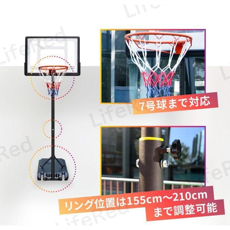 バスケットゴール 移動式 屋外 家庭用 一般公式サイズ対応 練習用 7号球 バスケットゴール 移動式 屋外 家庭用 一般公式サイズ対応 練習