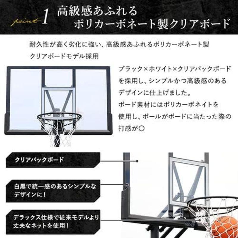 LEADING EDGE バスケットボールゴールDX LE-BS305DX 楽天市場】☆エントリーで全品ポイント5倍以上！9/11 1：59迄