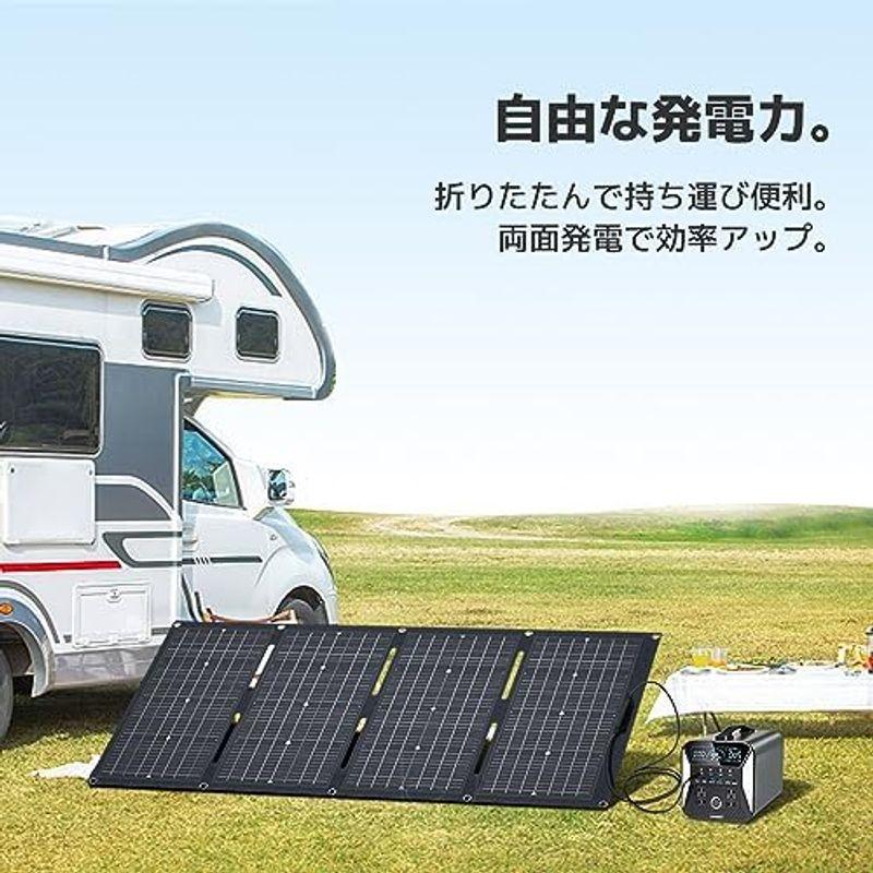 LVYUAN(リョクエン)100W ソーラーチャージャー ソーラーパネル ポータブル電源用 車用 太陽光発電パネル 折畳式 折りたたみ 防水｜saikou2021｜09