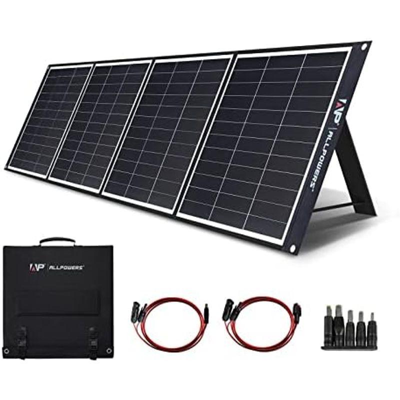 ALLPOWERS AP400 ソーラーパネル 400W 折りたたみ式ソーラー ALLPOWERS AP400 ソーラーパネル 400W 折りたたみ式ソーラー