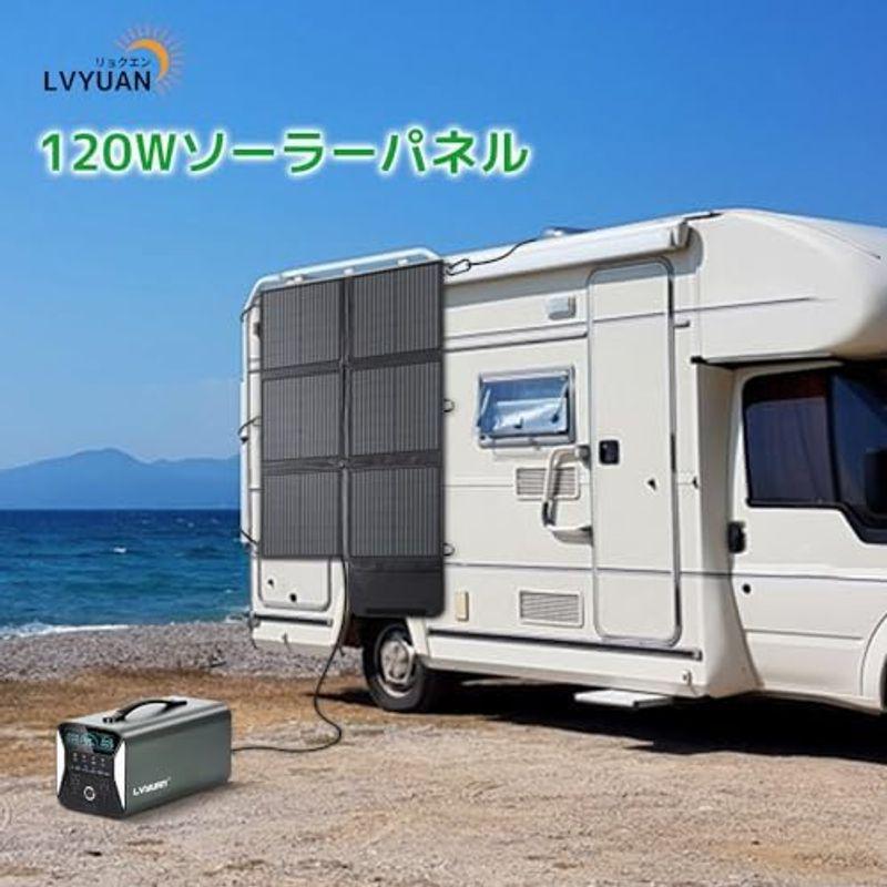 LVYUAN（リョクエン） 大容量 1000W ポータブル電源 200Wソーラーパネル セット 折りたたみ ソーラーパネル 320000mA｜saikou2021｜06