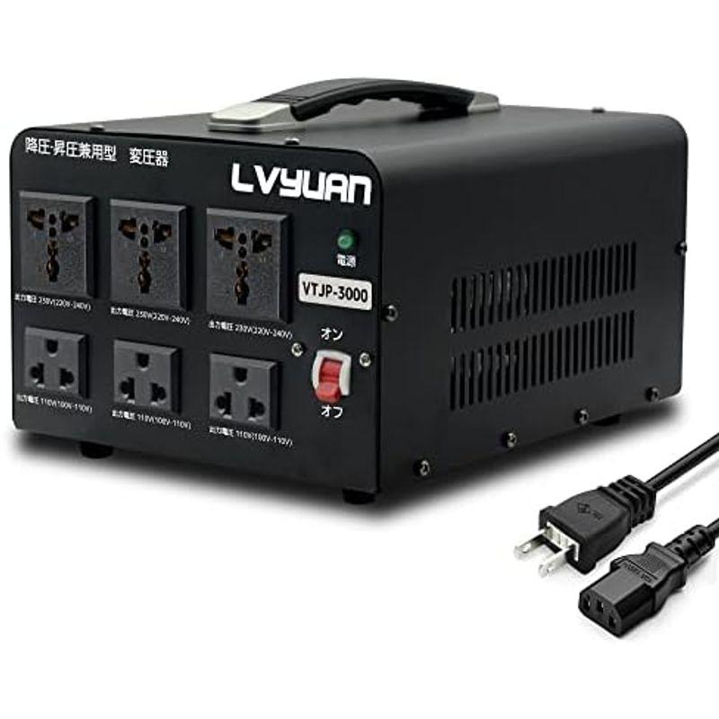 LVYUAN（リョクエン）家庭用電源トランス 5000VA 変圧器 高出力2000W 以上電気製品適用 VTJP-5000VA PRO アッ｜saikou2021｜06