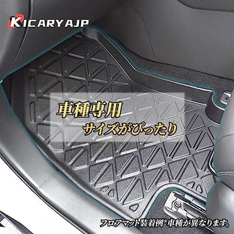 KICARYAJP 3Dフロアマット STEP WAGON ステップワゴン RP6/7/8 2022(R4).5? 2列目 カーマット ラゲ｜saikou2021｜04
