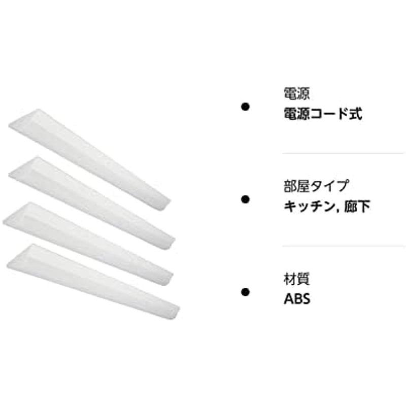 ledベースライト 40W型 2灯相当 昼光色 5200lm 逆富士型 LED蛍光灯 器具一体型 33w 一体型照明 天井直付型 直管蛍光灯｜saikou2021｜10