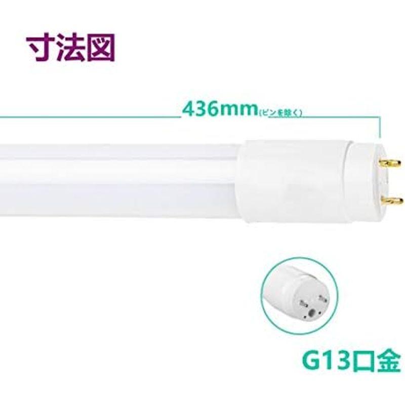 ビッグ割引
 led直管蛍光灯T8 LED蛍光灯 昼白色 LED蛍光灯 40w形 40w 価格.com 120cm 広角300度 昼光色 昼光色 40w形 昼白色 G13口金 電球色 led直管蛍光灯T8 - 120cm G13口金 電球色の通販・価格比較 直管 40W形相当 電球色 FL40S 直管L 照明、電球 1