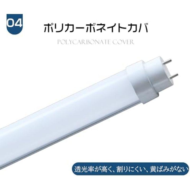 正規取扱店サイト大阪 2本入 LED蛍光灯 直管 40W形グロー式工事不要fl40 fl40ss 1198mm 120cm 消費電力36W 7200LM T10