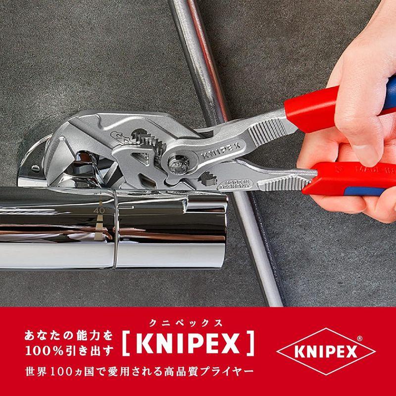 電工ペンチ クニペックス KNIPEX 8605-250 プライヤーレンチ｜saikou2021｜03