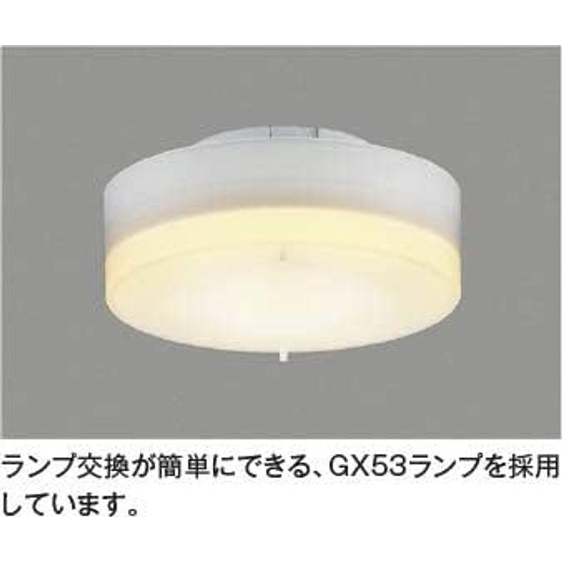 コイズミ LEDシーリング 小型 100W相当 ファインホワイト 昼白色:AH54087｜saikou2021｜06
