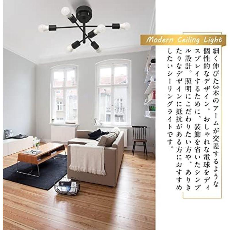 共同照明 シーリングライト 6灯 LEDエジソン電球 調光調色 60W形 共同照明 シーリングライト 6灯 LEDエジソン電球 調光調色 60W形