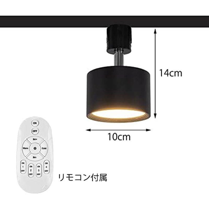 FSLiving 3個パック 9W(100W相当) ダウンライト リモコン付き 調光 調色 角度調節可 LED ライティングレールライト L｜saikou2021｜03