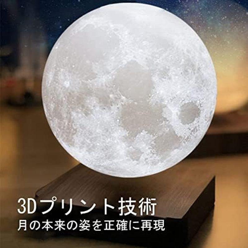 3Dプリント デスクライト 磁気浮上 月ライト 浮遊 月ランプ 三色 3Dプリント デスクライト 磁気浮上 月ライト 浮遊 月ランプ 三色