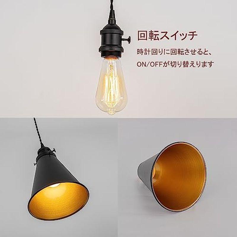 KIVEN 3個パック レトロペンダントライト 裏面はゴールド色 長さ KIVEN 3個パック レトロペンダントライト 裏面はゴールド色 長さ