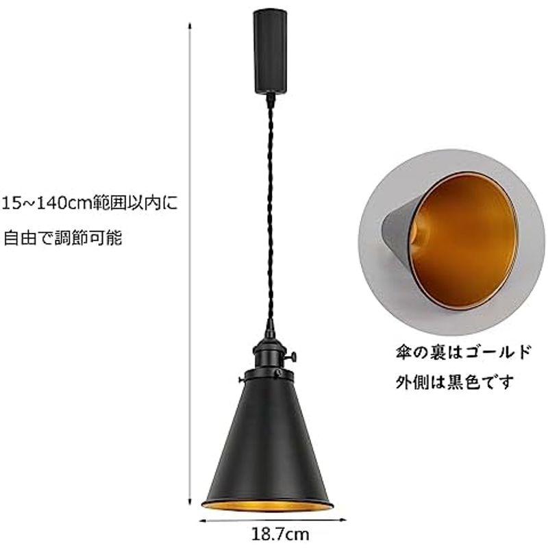 KIVEN 3個パック レトロペンダントライト 裏面はゴールド色 長さ KIVEN 3個パック レトロペンダントライト 裏面はゴールド色 長さ