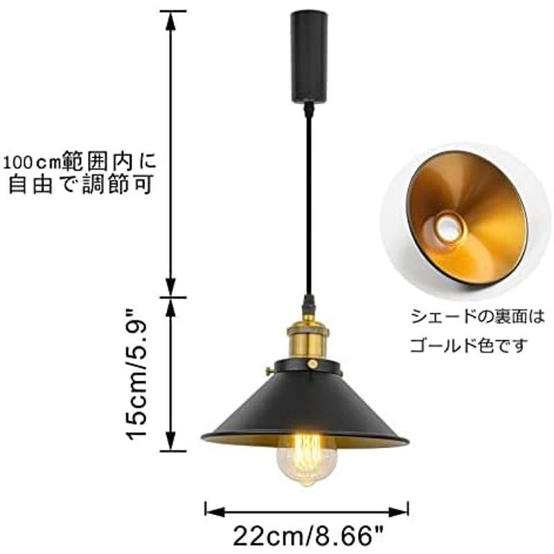 KIVEN 3個パック レトロペンダントライト 裏面はゴールド色 長さ KIVEN 3個パック レトロペンダントライト 裏面はゴールド色 長さ