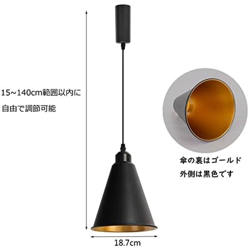 KIVEN 3個パック レトロペンダントライト 裏面はゴールド色 長さ KIVEN 3個パック レトロペンダントライト 裏面はゴールド色 長さ