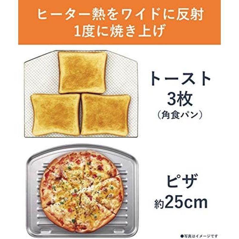 オーブントースター ホワイト キッチン家電 パナソニック オーブントースター ホワイト キッチン家電 パナソニック