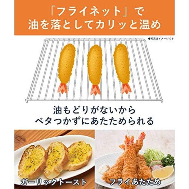 オーブントースター ホワイト キッチン家電 パナソニック オーブントースター ホワイト キッチン家電 パナソニック