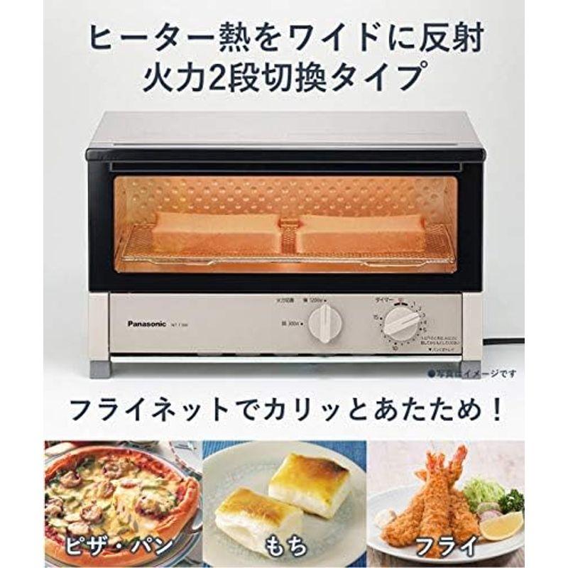 オーブントースター ホワイト キッチン家電 パナソニック オーブントースター ホワイト キッチン家電 パナソニック
