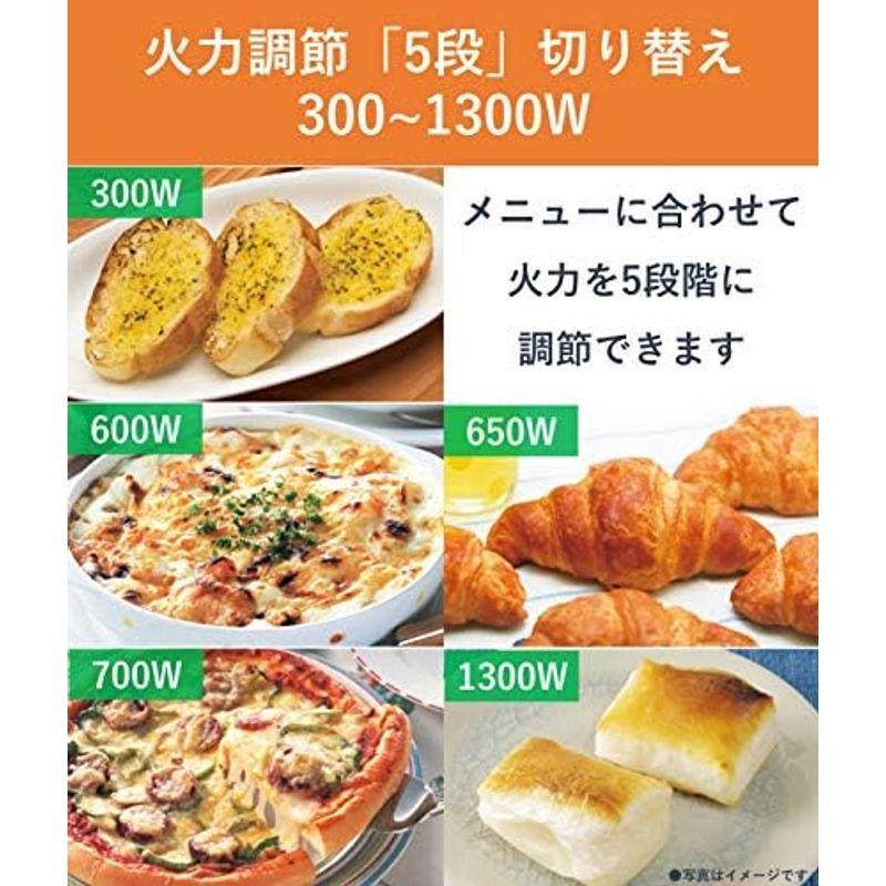 オーブントースター ホワイト キッチン家電 パナソニック オーブントースター ホワイト キッチン家電 パナソニック