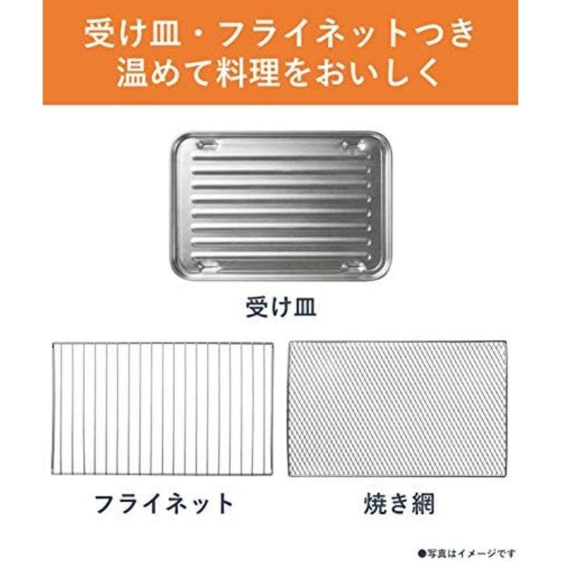 オーブントースター ホワイト キッチン家電 パナソニック オーブントースター ホワイト キッチン家電 パナソニック