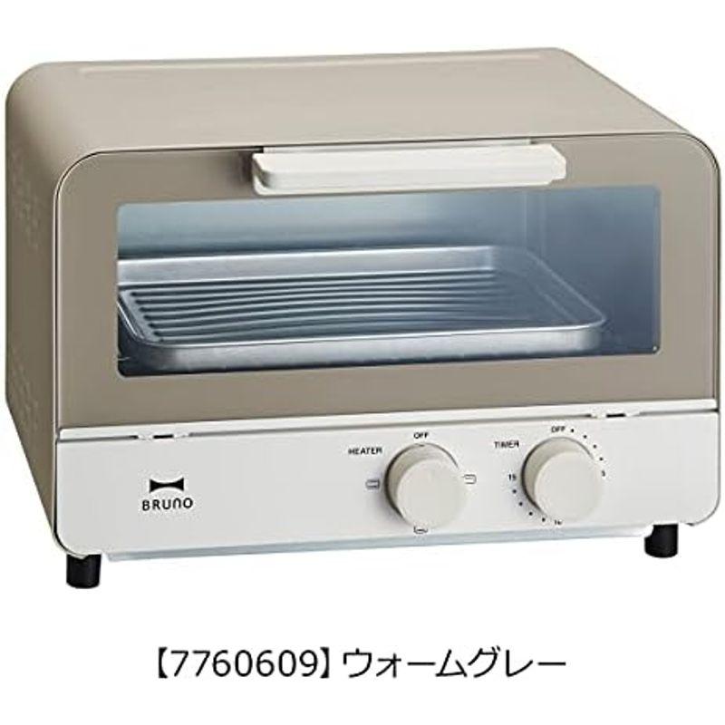 BRUNO ブルーノ スチーム ＆ ベイク トースター 食パン 4枚焼き 白 ホワイト おしゃれ かわいい 人気 1350W 温度調節機能｜saikou2021｜07