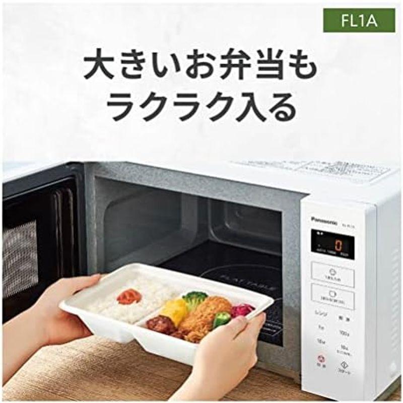 パナソニック オーブンレンジ 電子レンジ 16L シンプルデザイン パナソニック オーブンレンジ 電子レンジ 16L シンプルデザイン