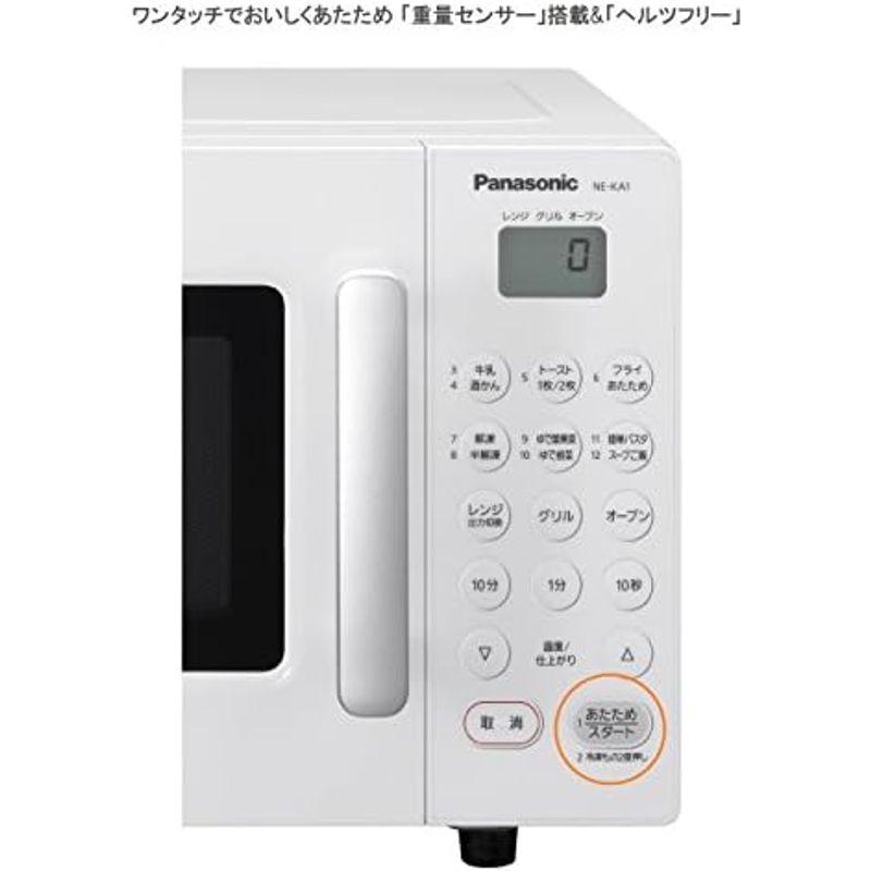 パナソニック オーブンレンジ 電子レンジ 16L シンプルデザイン パナソニック オーブンレンジ 電子レンジ 16L シンプルデザイン