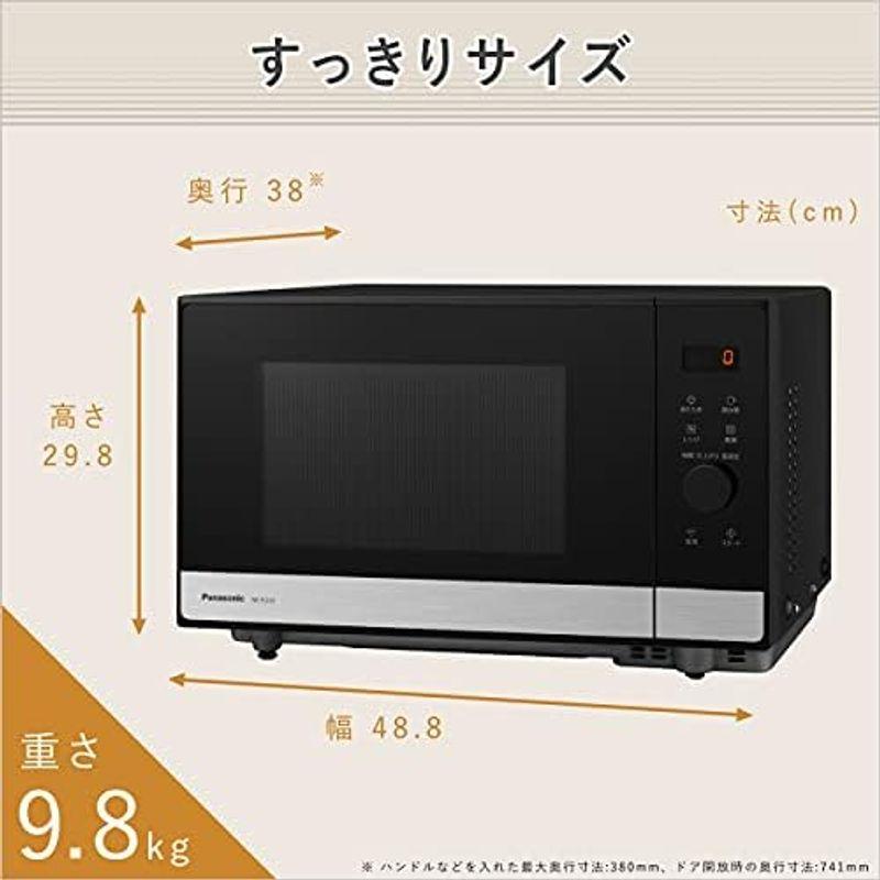 パナソニック オーブンレンジ 電子レンジ 16L シンプルデザイン パナソニック オーブンレンジ 電子レンジ 16L シンプルデザイン
