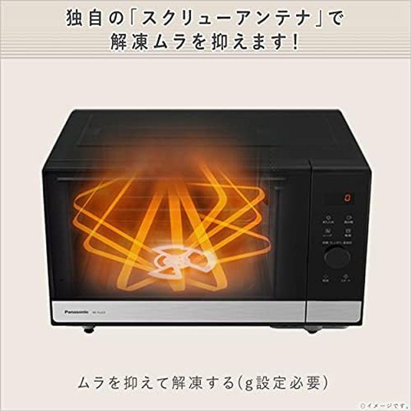 パナソニック オーブンレンジ 電子レンジ 16L シンプルデザイン パナソニック オーブンレンジ 電子レンジ 16L シンプルデザイン