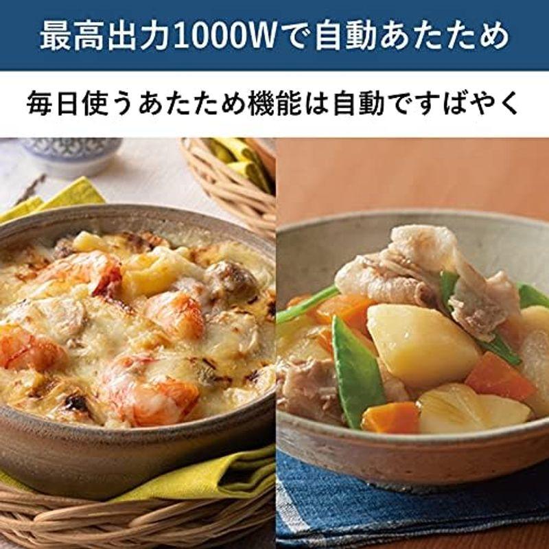 パナソニック オーブンレンジ 26L フラットテーブル 遠赤W パナソニック オーブンレンジ 26L フラットテーブル 遠赤W