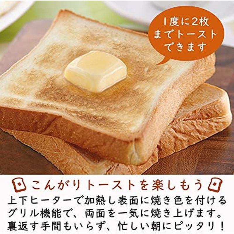 オーブンレンジ ブラック キッチン家電 山善 電子レンジ 18L オーブンレンジ ブラック キッチン家電 山善 電子レンジ 18L