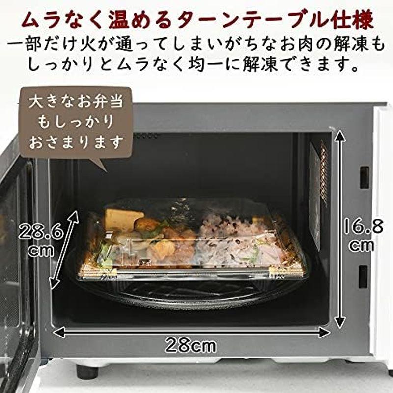 オーブンレンジ ブラック キッチン家電 山善 電子レンジ 18L オーブンレンジ ブラック キッチン家電 山善 電子レンジ 18L