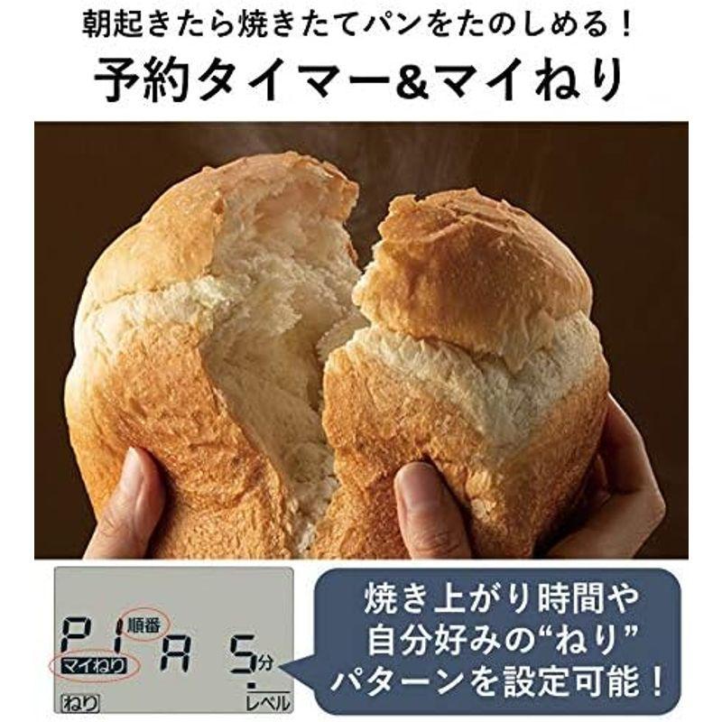 パナソニック ホームベーカリー 1斤タイプ 20オートメニュー パナソニック ホームベーカリー 1斤タイプ 20オートメニュー