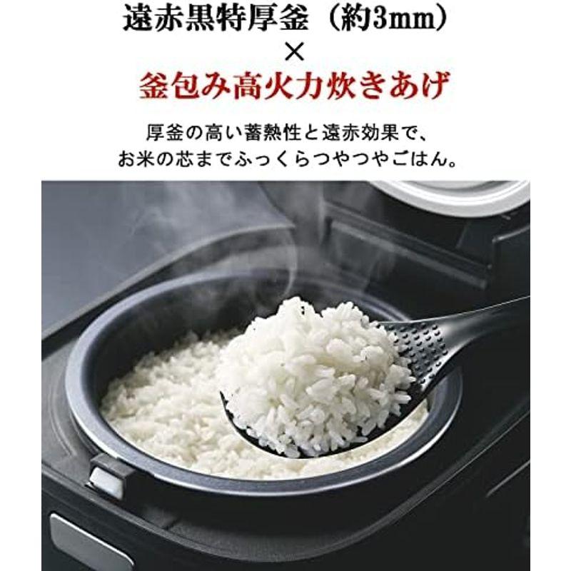 炊飯器 ホワイト タイガー魔法瓶(TIGER) 3合 一人暮らし用 マイコン 調理メニュー付き 炊きたて JAI-R551W｜saikou2021｜18