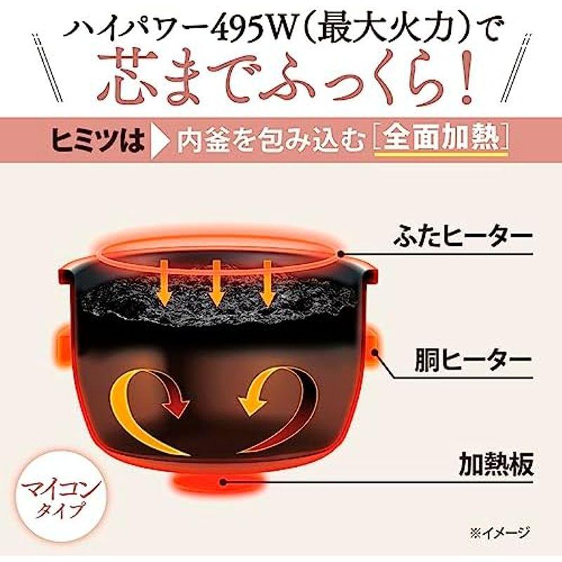 象印 炊飯器 3合 小容量 マイコン 極め炊き 黒厚釜 一人暮らし 保温12時間 ホワイト NL-BD05-WA｜saikou2021｜10