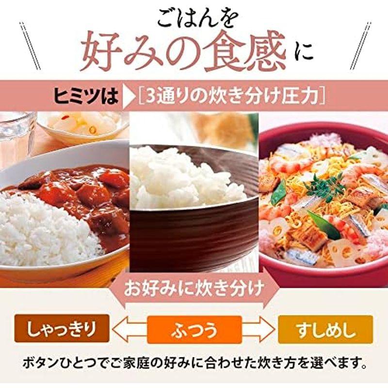 象印 炊飯器 5.5合 圧力IH式 極め炊き 黒まる厚釜 保温30時間 ダークブラウン NP-ZW10-TD｜saikou2021｜10